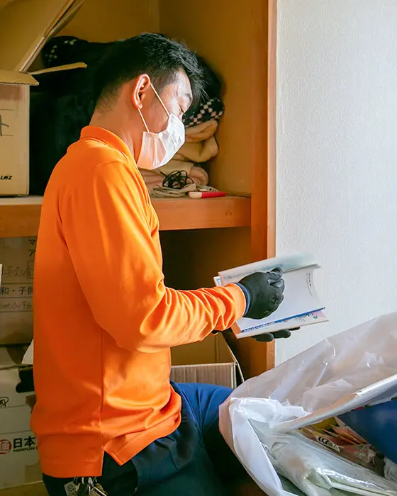 遺品整理作業