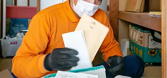 貴重品の捜索