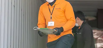 形見分け運搬