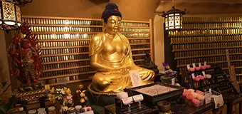 納骨